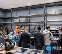 2022上海建材铝合金门窗展览会