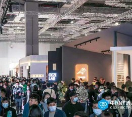 2022上海智能家居全屋定制暨门窗幕墙博览会