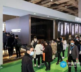 2022中国国际木门展览会（上海）