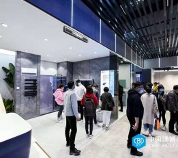 2022中国上海智能家居及智能建筑博览会