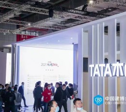 2022中国(上海)国际建筑装饰暨定制家居博览会
