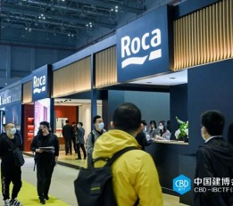 2022中国上海国际门业展览会