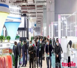 官网2023年上海纺织面料展览会(interTEXTILE)