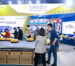 2022上海国际智能分拣设备及配套产品展览会