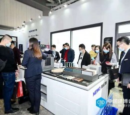 2022上海智能家居及智能建筑博览会