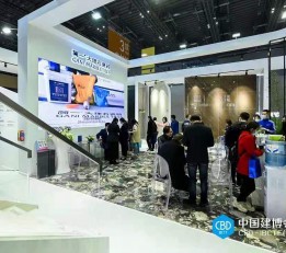 2022上海门窗幕墙博览会
