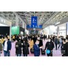 2022上海建博会岩板定制展览会