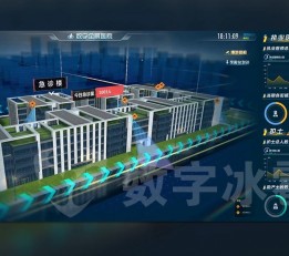 2023中国数字化医院建设管理展览会