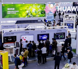 2022中国电源产品及技术展览会