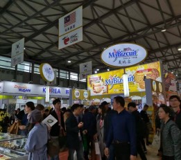 2022上海膨化食品与休闲食品展览会【中国大型食品展】