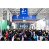 2022上海国际建筑电气及智能家居展览会