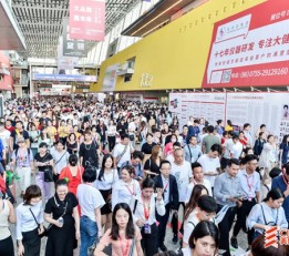 2022年广州国际秋季美博会