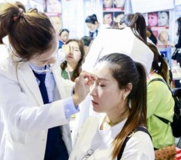 2022CIBE广州国际秋季美博会
