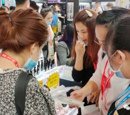 2022第61届CIBE中国(广州)国际美博会