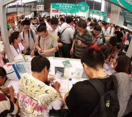 2022上海厨房电器及卫浴电器展览会【中国大型厨卫电器展】