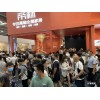 2022中国（广州）国际岩板展览会
