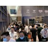 2022广州国际建筑装饰五金博览会