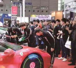 2023上海汽车展  2023上海汽车工业展