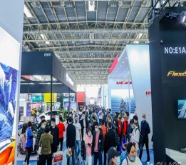 雅森北京汽配展 2023北京汽车用品展官网