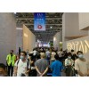 2022广州艺墅定制家居博览会