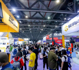 2023上海跨境电商供应链博览会