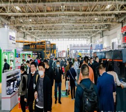 2023北京雅森汽车用品展览会/2023雅森汽车用品展