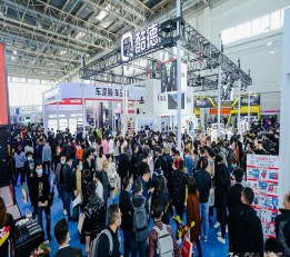CIAACE雅森北京汽配展 官网  2023北京汽车用品展