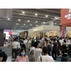 2022广州国际全屋定制展览会