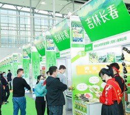 2022年广州农产品展览会|2022生态农产品展览会