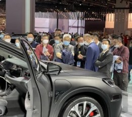 2023上海汽车展览会2023中国汽车工业展
