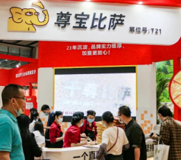 2022中国(广州)国际烧烤食材、设备、用品展览会