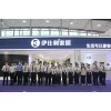 2022中国智能建筑电气博览会(广州)