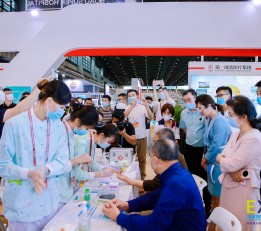 2022海南国际医疗博览会