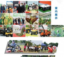 2022湖南园林工具用品展览会