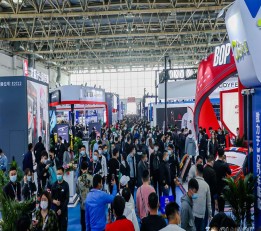 雅森2022广州国际汽车用品·零配件及售后服务展览会