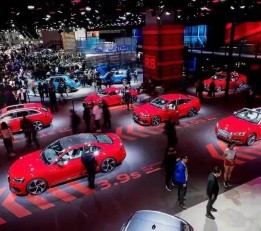 2023年上海国际汽车工业展览会（车展官网）