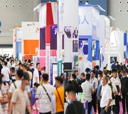 2022世界果品加工及包装产业展(广州水果展)