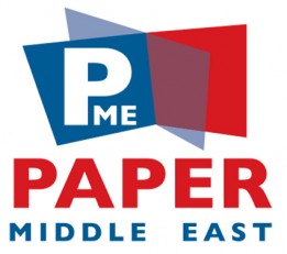 埃及国际制浆造纸及纸业加工展览会 PaperME 2022