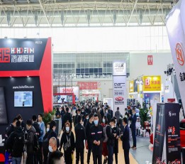 CIAACE汽配展 2023北京汽车用品展-雅森车膜用品展