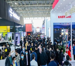 2022年广州雅森汽车用品展览会/雅森展
