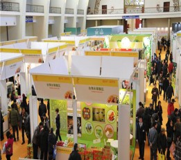 2022广州果蔬展   世界水果产业博览会