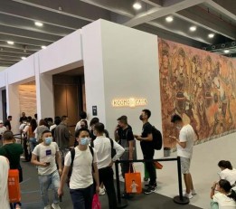 中国对外贸易广州展览有限公司（中贸展）