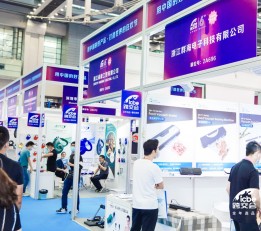 2022深圳跨境电商展ICBE|2023深圳跨交会
