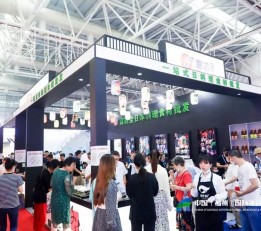 2023中国渔业展览会
