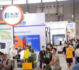MICF京正婴童展  2022广州国际孕婴童产业展览会官网