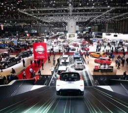 中国车展 2023上海汽车智能制造展
