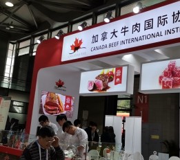 2022中国2022上海肉禽类食品展览会》官方网站 2022上海肉禽类食品展，2022上海牛羊肉展