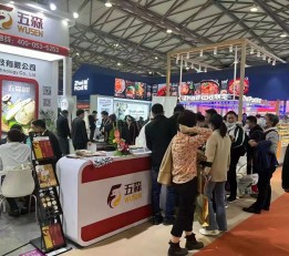 2022上海国际方便粥及调理包展览会【中国速食食品展】 2022上海方便粥展，2022上海调理包展