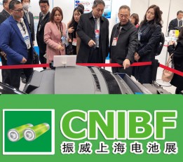 2022上海电池展-官方网站