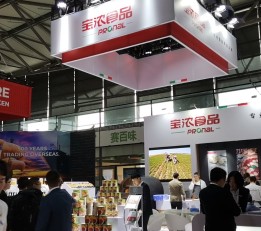 2022上海橄榄油及乳制品展览会【中国大型奶茶麦片展】